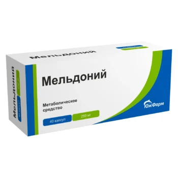 Мельдоний капсулы 250мг № 40