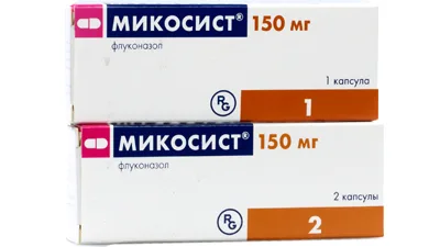 Микосист капсулы 150мг №2 Микосист капсулы 150мг №2
