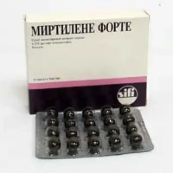 Миртилене форте капсулы 177мг №20