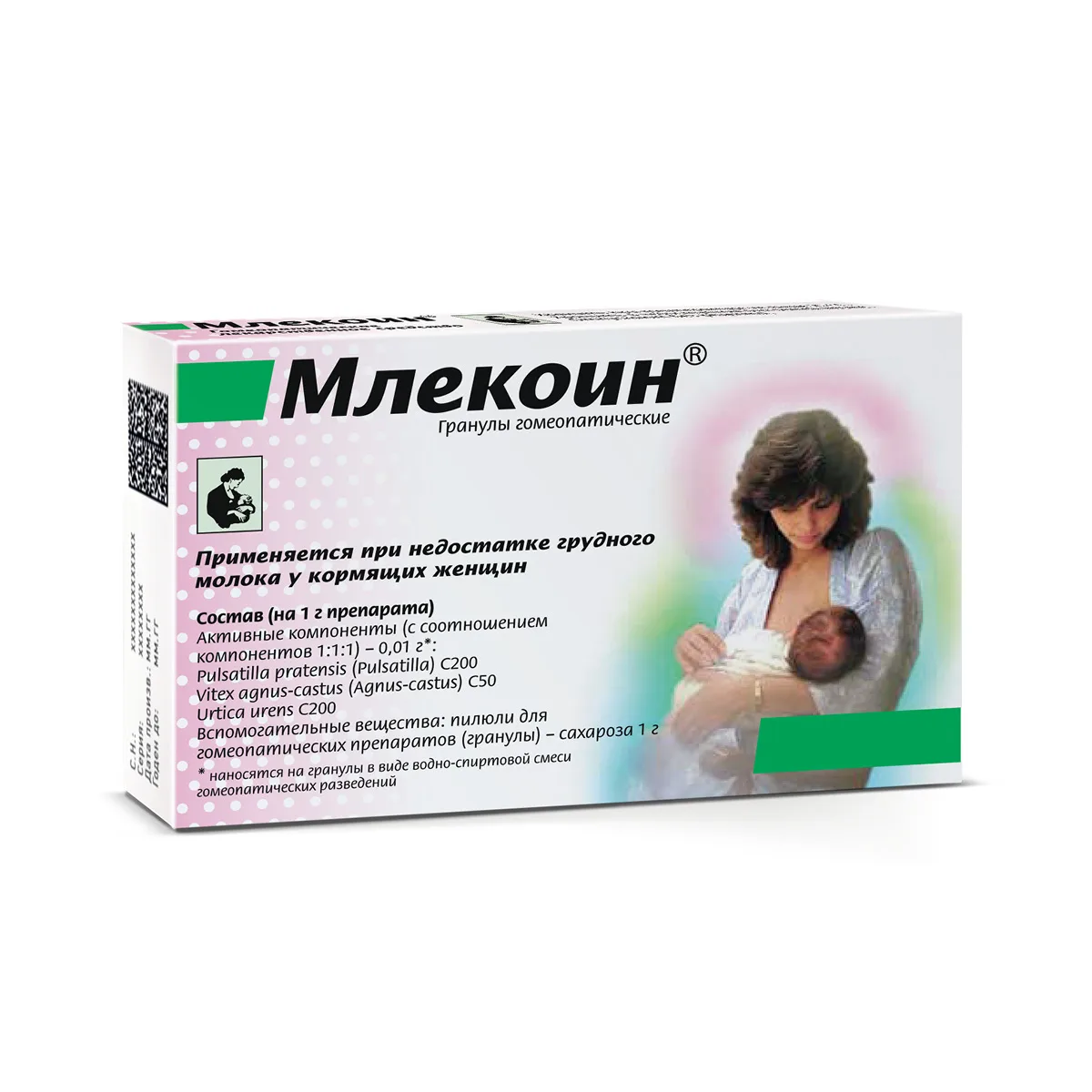 Млекоин гранулы 10г Млекоин гранулы 10г