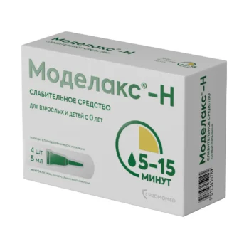 Моделакс-Н раствор ректал. 5мл туба № 4