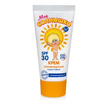 Мое солнышко крем солнцезащитный SPF30 50мл