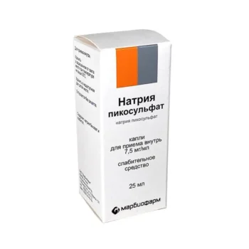 Натрия пикосульфат капли для внутреннего применения 7