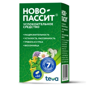 Ново-пассит таблетки покрытые оболочкой 357