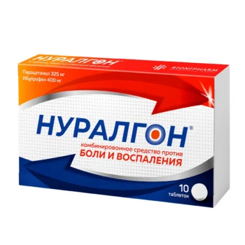 Нуралгон таблетки покрытые оболочкой пленочной 400мг + 325мг № 10