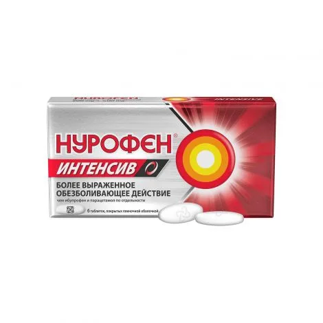Нурофен Интенсив таблетки покрытые пленочной оболочкой 200мг+500мг №6 Нурофен Интенсив таблетки покрытые пленочной оболочкой 200мг+500мг №6