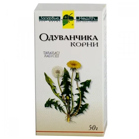 Одуванчик корни 50г Одуванчик корни 50г