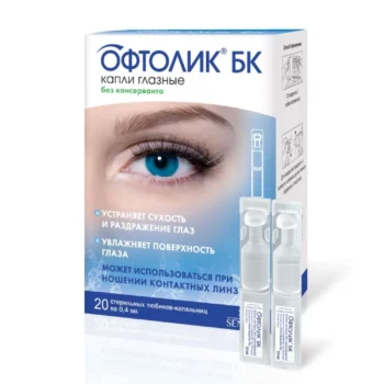 Офтолик БК капли глазные (без консерванта) тюбик-капельницы 0