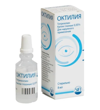 Октилия капли глазные 8мл