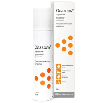 Олазоль аэрозоль 80г