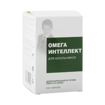 Омега Интеллект для школьников капсулы 0
