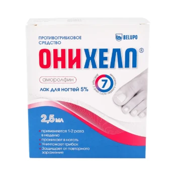 Онихелп лак для ногтей 5% 2