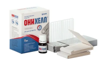Онихелп лак для ногтей 5% 5мл