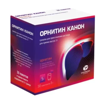 Орнитин Канон гранулы для раствора для приема внутрь 3г №30