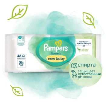 Памперс Хармони салфетки влажные детские для новорожденных № 46