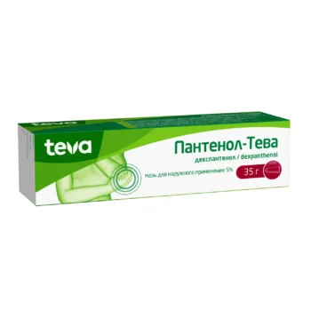 Пантенол-Тева мазь 5% 35г