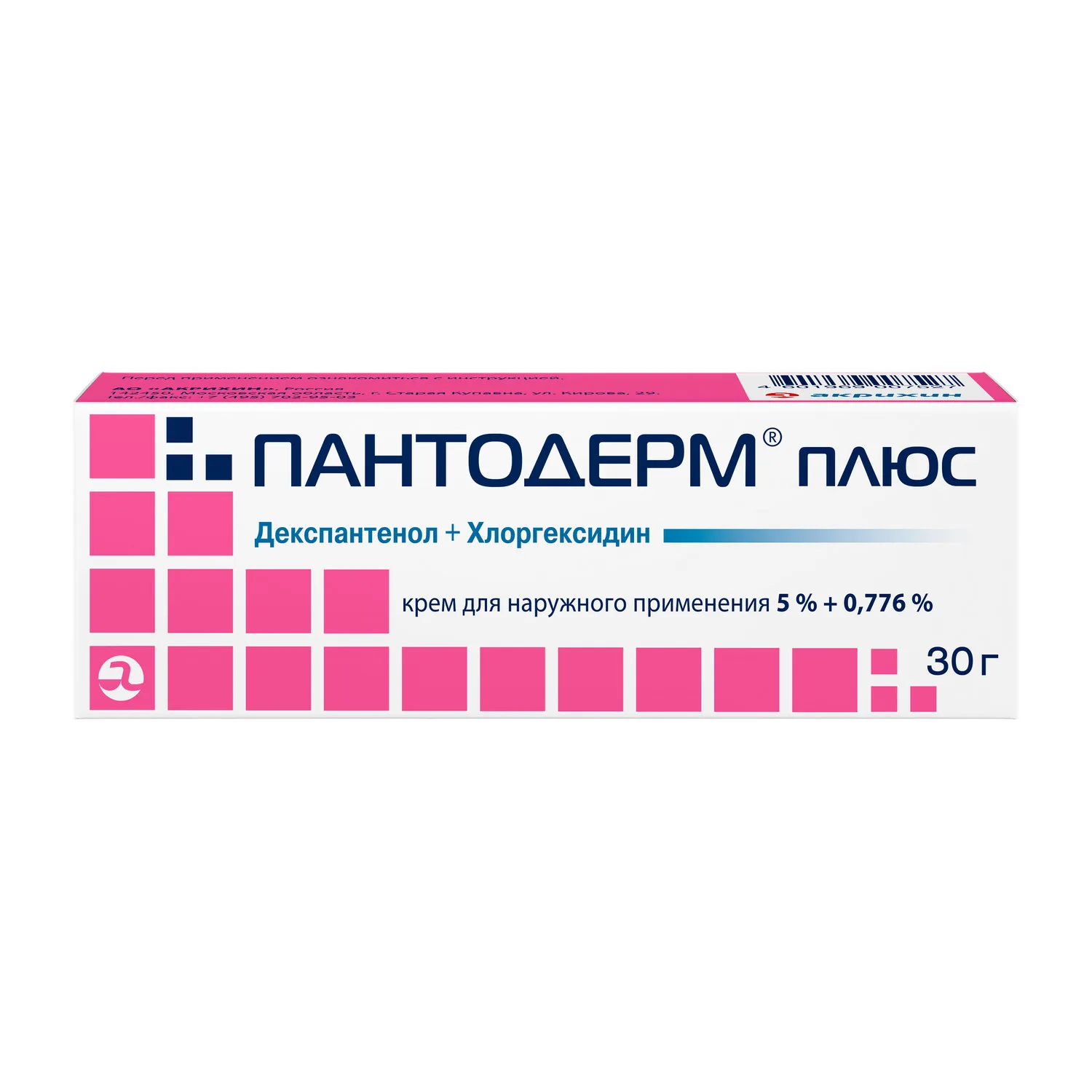 Пантодерм плюс крем для нар прим 5%+0,776% 30г Пантодерм плюс крем для нар прим 5%+0