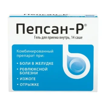 Пепсан-Р гель для приема внутрь саше 10г № 14