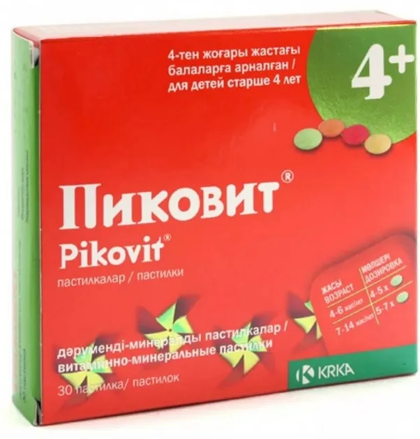 Пиковит пастилки №30 Пиковит пастилки №30