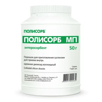 Полисорб МП банка порошок для приготовления раствора 50г