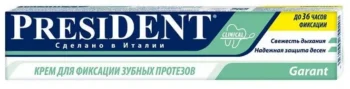 ПрезиДент Гарант крем для фиксации зубных протезов 20г