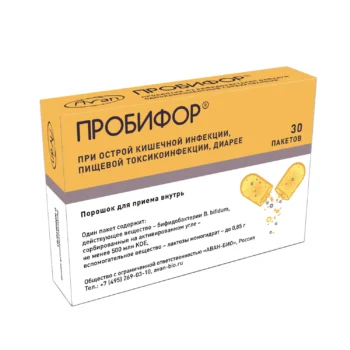 Пробифор порошок 5доз №30