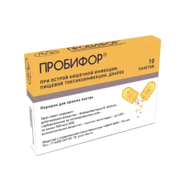 Пробифор порошок для приема внутрь 500млн КОЕ пак. 0