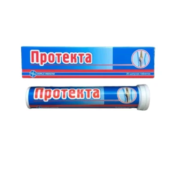 Протекта таблетки шипучие №20