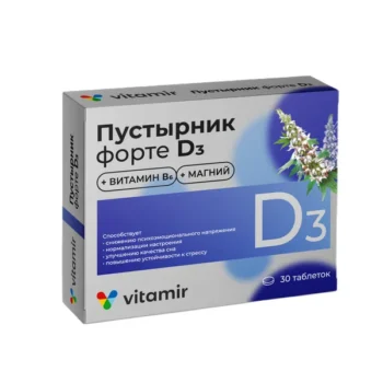 Пустырник форте D3 Витамир таблетки покрытые оболочкой 600мг № 30 БАД