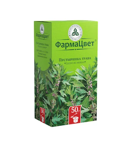 Пустырник трава 50г Пустырник трава 50г