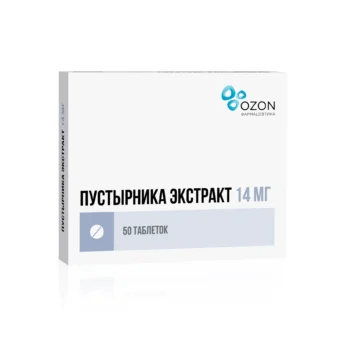 Пустырника экстракт таблетки 14мг № 50