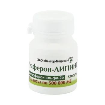 Реаферон-Липинт капсулы 500тыс.МЕ №10