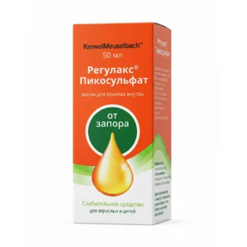 Регулакс пикосульфат капли 50мл