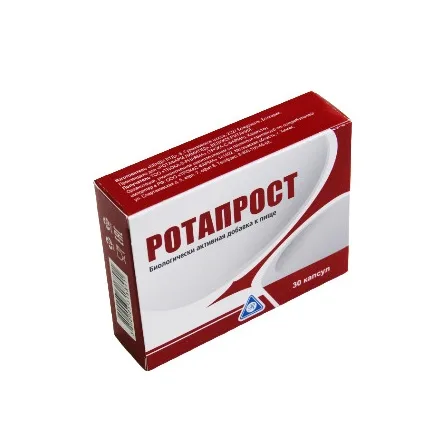 Ротапрост капсулы № 30