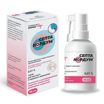 Септа нордум 0