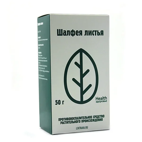 Шалфей лист 50г Шалфей лист 50г