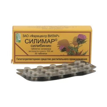Силимар таблетки 100мг №30