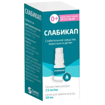 Слабикап капли для приема внутрь 7