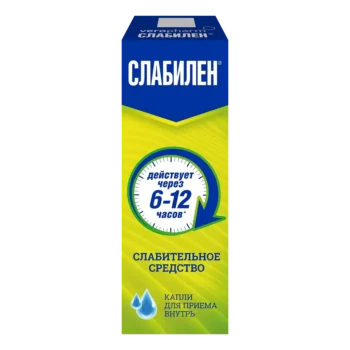 Слабилен капли 0