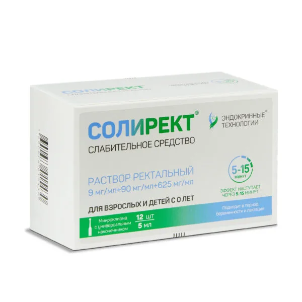 Солирект 0