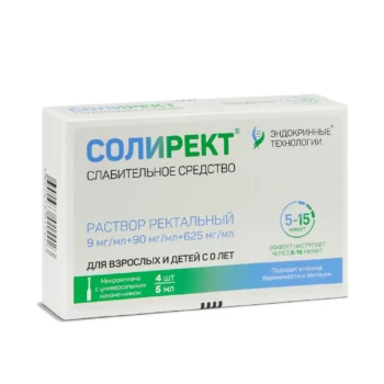 Солирект 0