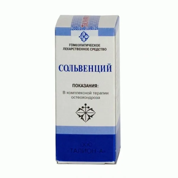 Сольвенций капли 25мл