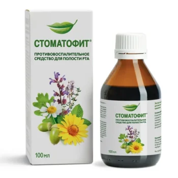 Стоматофит раствор для полости рта 100мл