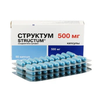 Структум капсулы 500мг №60
