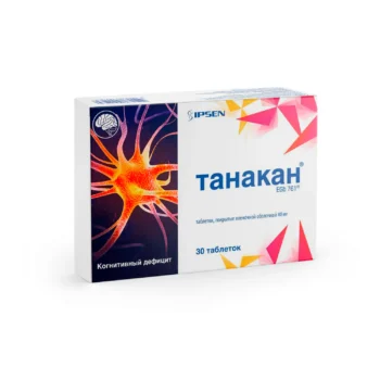 Танакан таблетки покрытые оболочкой 40мг №30