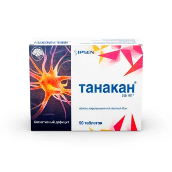 Танакан таблетки покрытые оболочкой 40мг №90