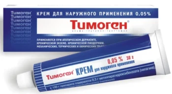 Тимоген крем 0