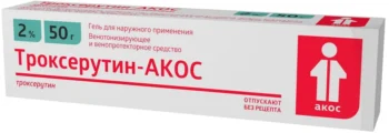 Троксерутин-АКОС гель для наружного применения 2% 50г