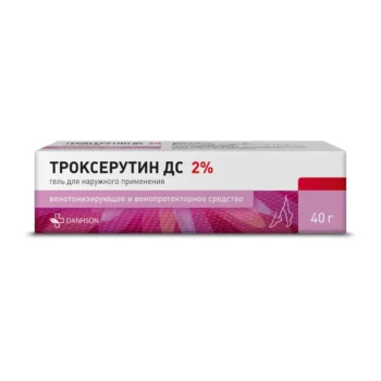 Троксерутин-ДС гель для наружного применения 2% 40г