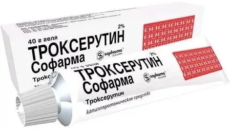 Троксерутин гель для наружного применения 2% 40г